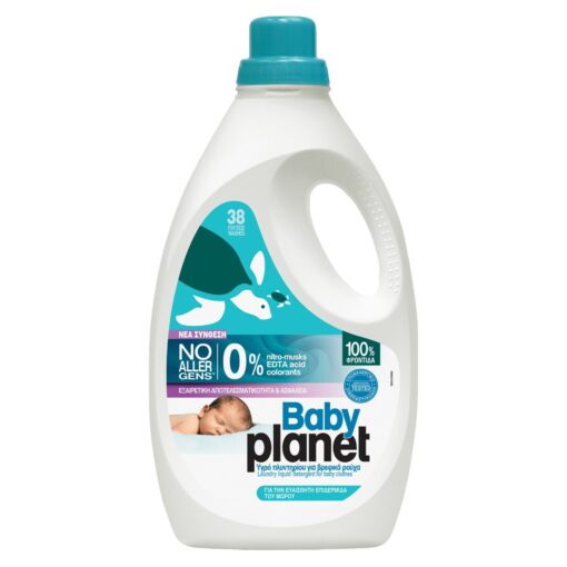 Baby Planet Laundry Liquid Detergent for Baby Clothes 2204ml