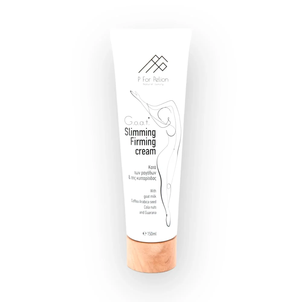 P for Pelion G.O.A.T. Slimming Firming Cream- Κρέμα σύσφιξης κατά της κυτταρίτιδας και των ραγάδων 150ml