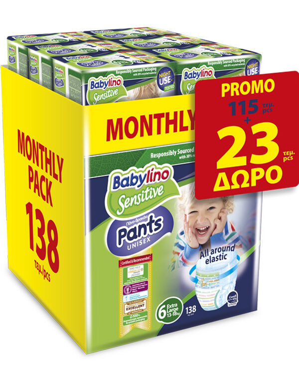 Babylino Sensitive Pants Unisex Πάνα Βρακάκι No6 Extra Large 15+kg (138τμχ)